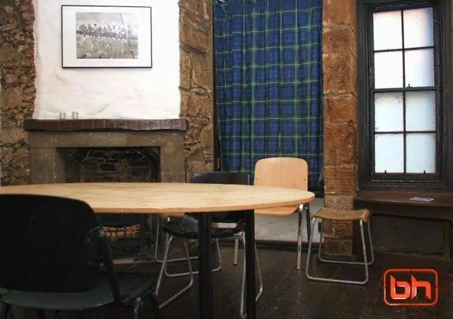 Brodies Hostels Εδιμβούργο Ηνωμένο Βασίλειο